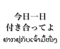 184767587