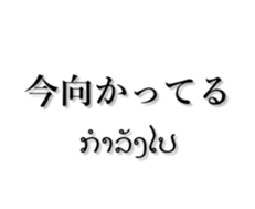 184767588