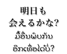 184767591