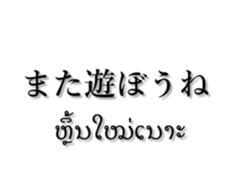 184767592
