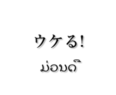 184767594