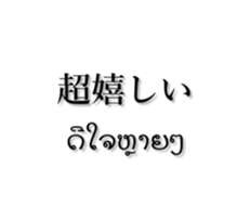 184767595