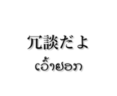 184767596