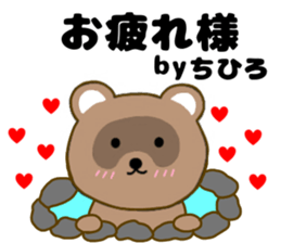 184783975