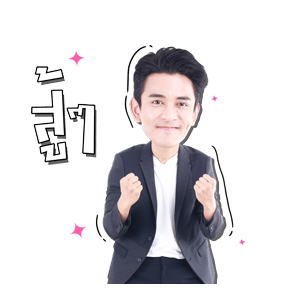 กัน นภัทร รูปที่ 1