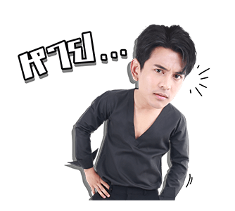 กัน นภัทร รูปที่ 10