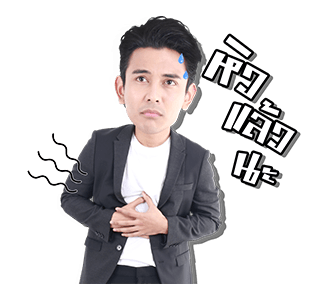 กัน นภัทร รูปที่ 14