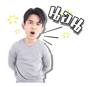 กัน นภัทร รูปที่ 21
