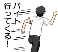 18482024