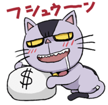 18482048
