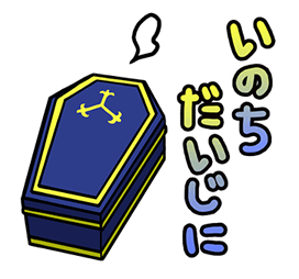 18482216
