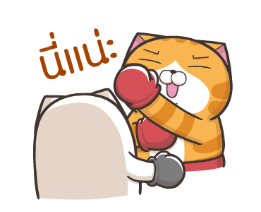 เหมียวซ่า : ปาร์ตี้ชุดแฟนซี รูปที่ 4