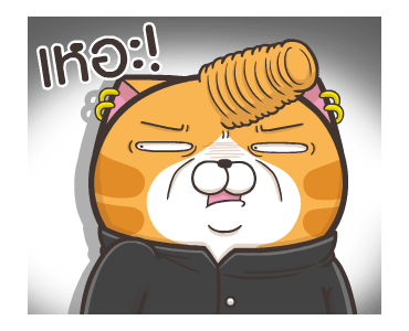 เหมียวซ่า : ปาร์ตี้ชุดแฟนซี รูปที่ 6