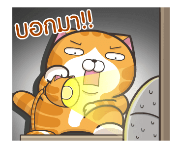 เหมียวซ่า : ปาร์ตี้ชุดแฟนซี รูปที่ 12