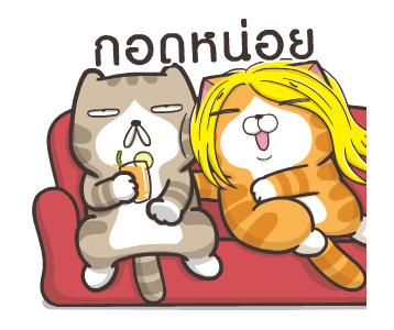 เหมียวซ่า : ปาร์ตี้ชุดแฟนซี รูปที่ 15