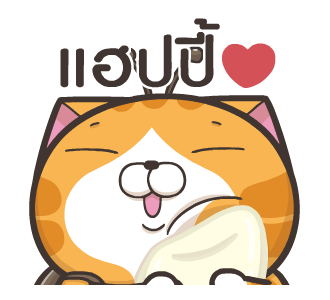 เหมียวซ่า : ปาร์ตี้ชุดแฟนซี รูปที่ 17