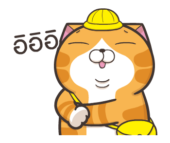 เหมียวซ่า : ปาร์ตี้ชุดแฟนซี รูปที่ 18
