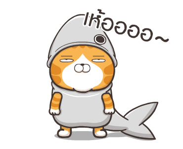 เหมียวซ่า : ปาร์ตี้ชุดแฟนซี รูปที่ 20