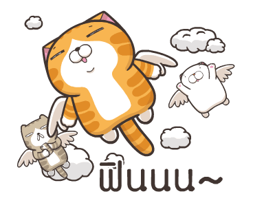 เหมียวซ่า : ปาร์ตี้ชุดแฟนซี รูปที่ 21