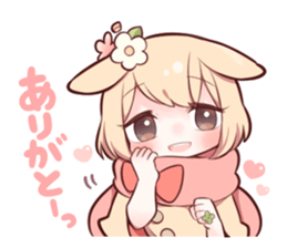 18487514