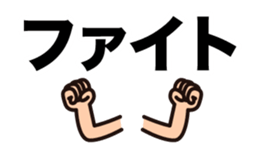 18495114