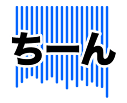 18495117