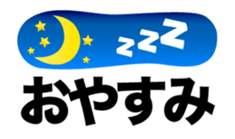 18495119