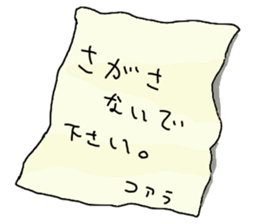 1849539