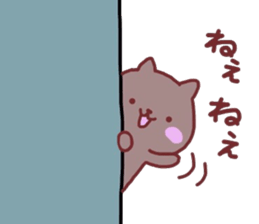 18498043