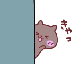18498045
