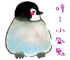 184986142