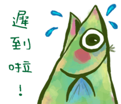 184986158
