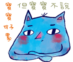 184986159