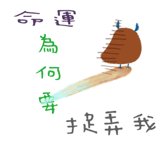 184986163