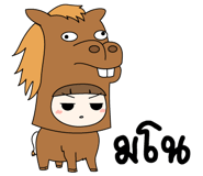 184995371
