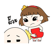 184995375