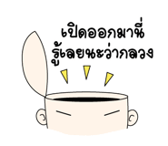 184995376