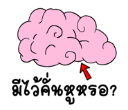 184995377