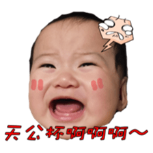 18501219