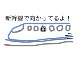 18501992