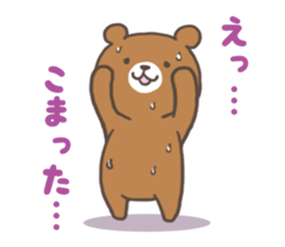1850423