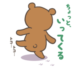 1850424