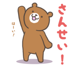 1850425