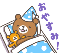 1850429