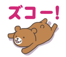 1850431