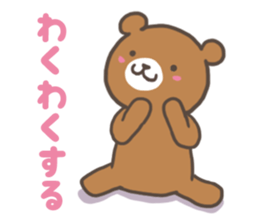 1850433