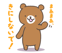 1850434