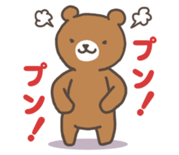 1850450
