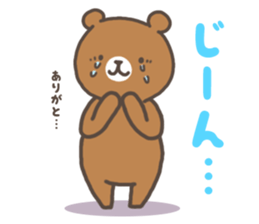 1850451