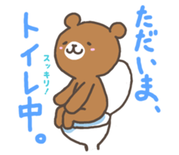 1850454
